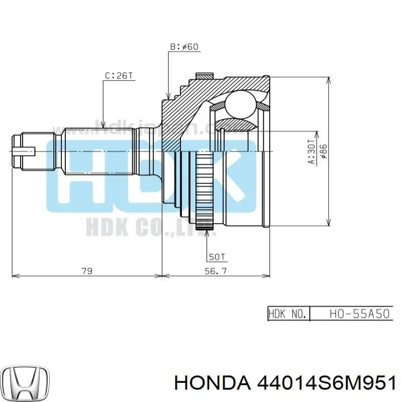 44014S6M951 Honda