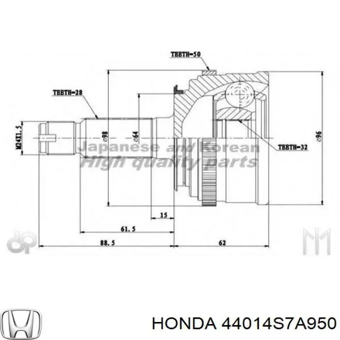 44014S7A950 Honda junta homocinética exterior delantera