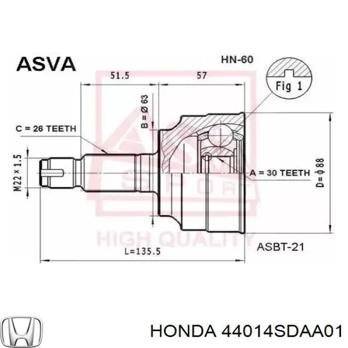 44014SDAA01 Honda