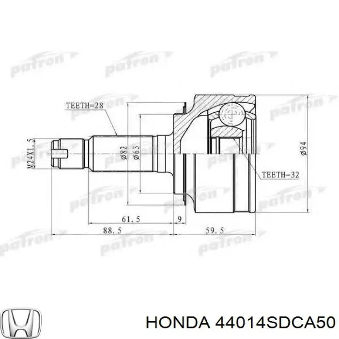 Junta homocinética exterior delantera Honda 44014SDCA50 precio, desde 41,45 EUR