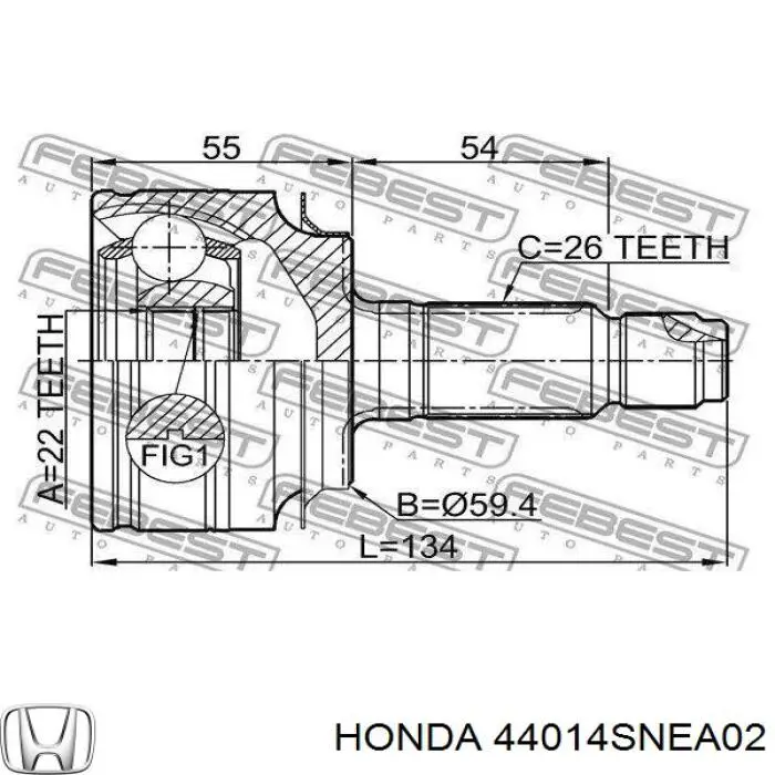 Junta homocinetica Q1311575 Q-fix