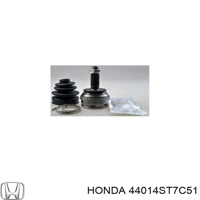 Junta homocinética exterior delantera Honda 44014ST7C51 precio, desde 39,13 EUR