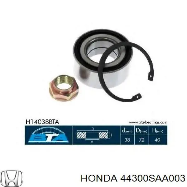 Cojinete de rueda delantero 44300SAA003 Honda