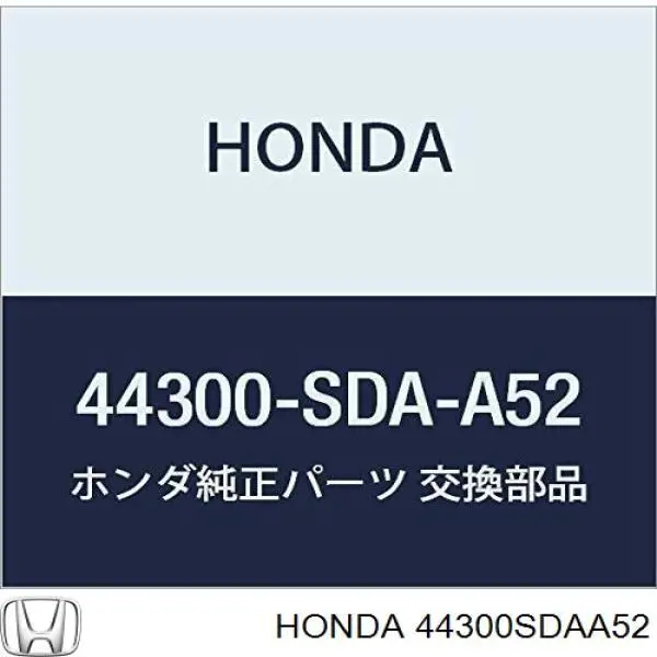 44300SDAA52 Honda Rodamientos de rueda delantero