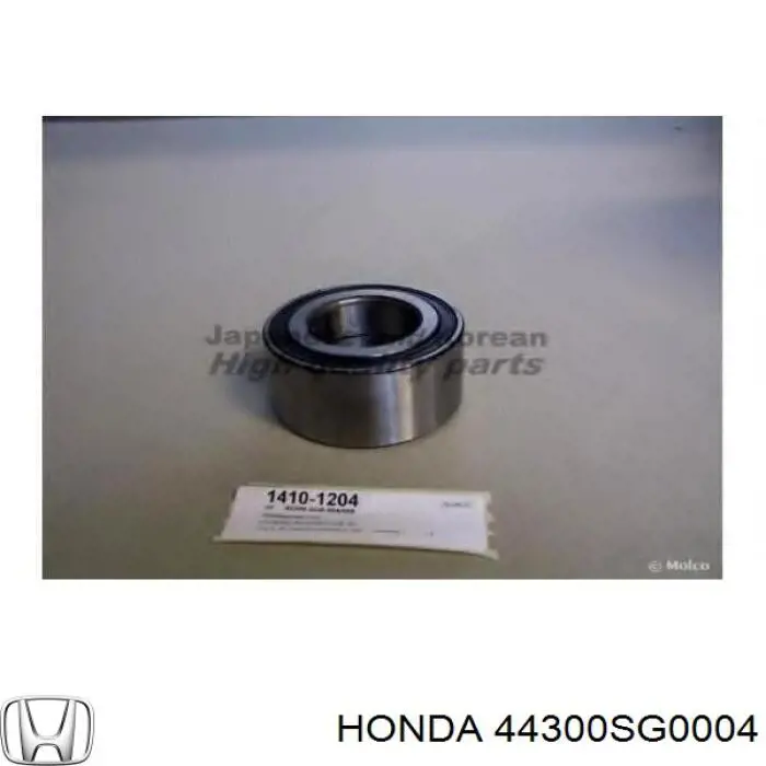 44300SG0004 Honda cojinete de rueda delantero