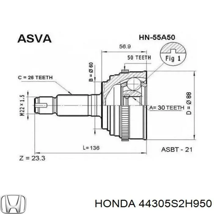 Semieje delantero derecho Honda 44305S2H950 precio, desde 42,88 EUR