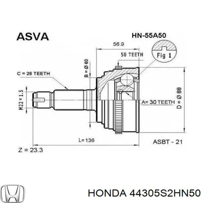 44305S2HN50 Honda árbol de transmisión delantero derecho