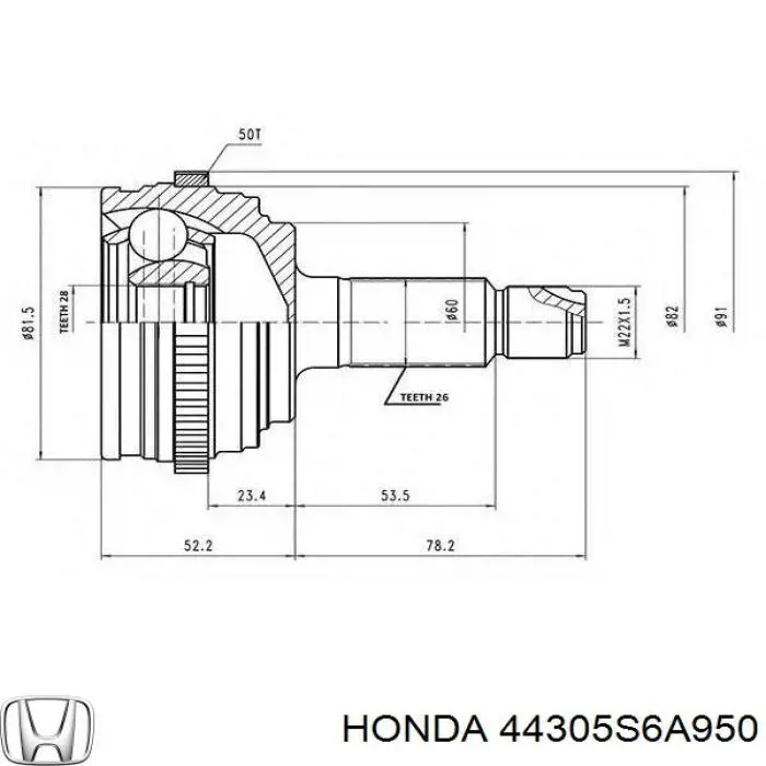 Semieje delantero derecho Honda 44305S6DE51 precio, desde 75,50 EUR