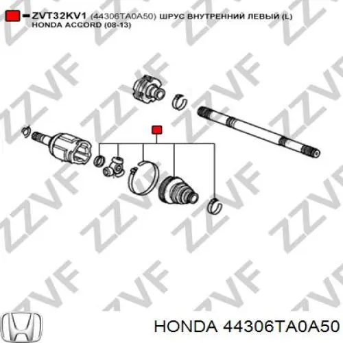 44306TA0A50 Honda Semieje delantero izquierdo