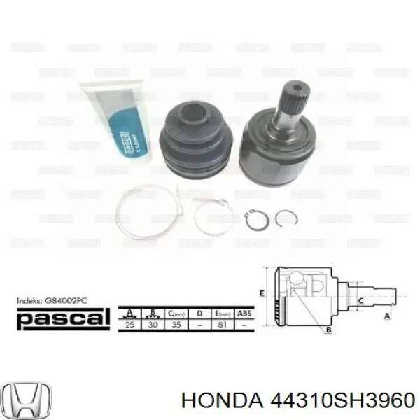 Junta homocinética interna delantera derecha Honda 44310SH3960 precio, desde 52,11 EUR