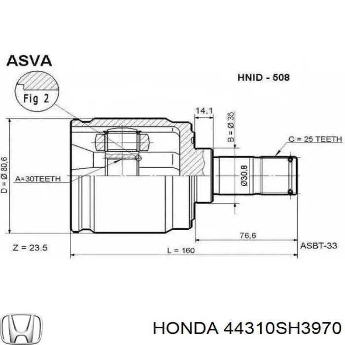 44310SH3970 Honda junta homocinética interior delantera izquierda