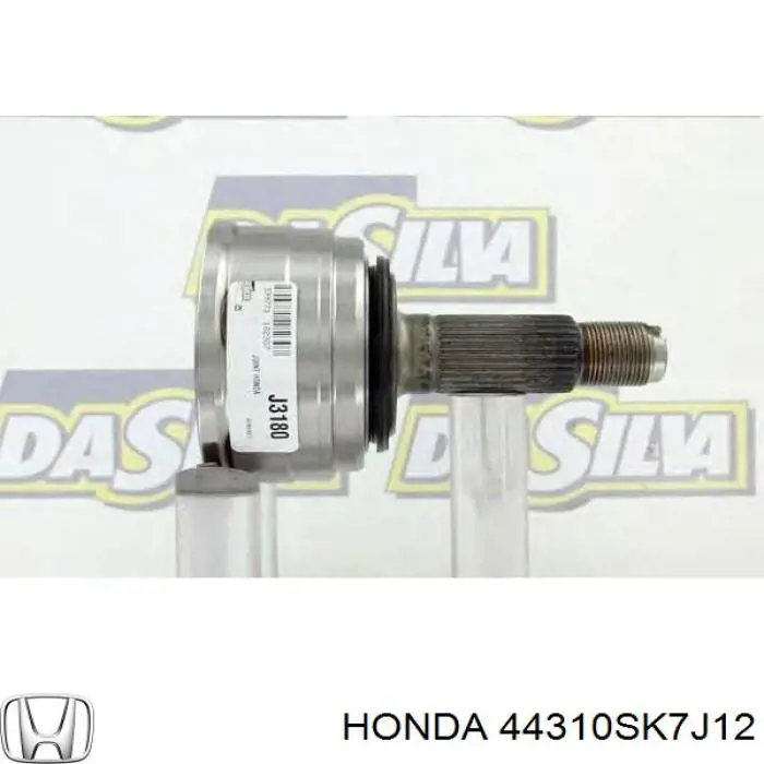 Junta homocinética interna delantera izquierda Honda 44310SK7J12 precio, desde 52,38 EUR