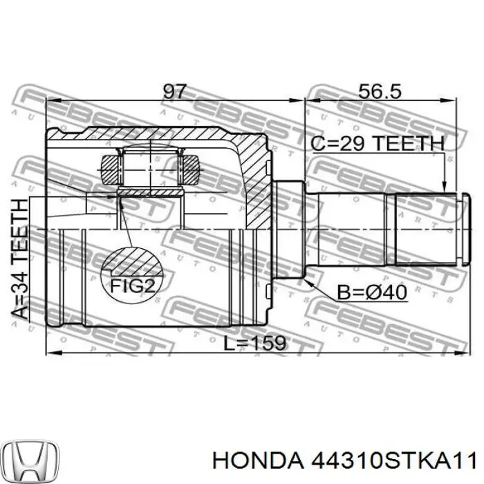 HND44310STKA11 Market (OEM)