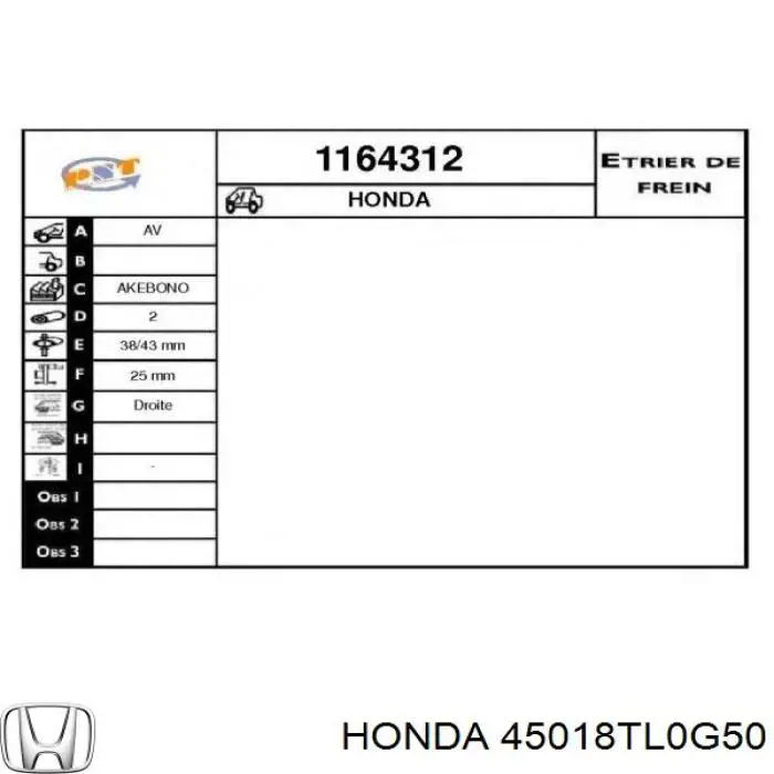 Pinza de freno, Eje delantero derecha Honda Accord 8 (CU)