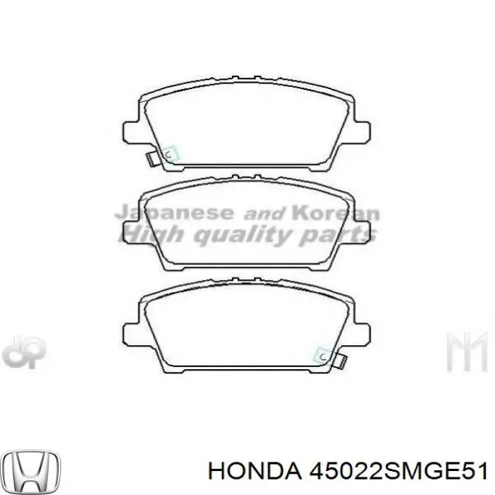 45022SMGE51 Honda pastillas de freno delanteras