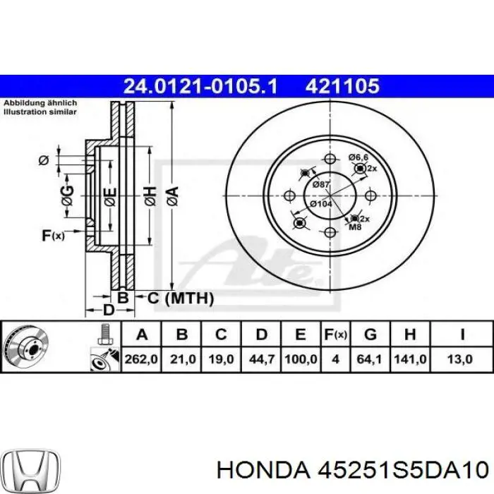 Freno de disco delantero Honda Civic 5 EG, EH
