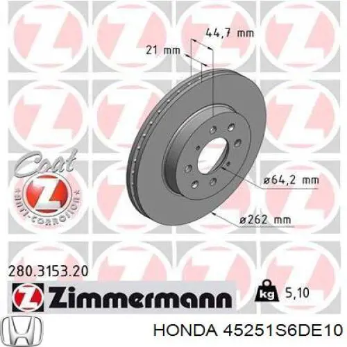 Disco de freno 45251S6DE10 Honda
