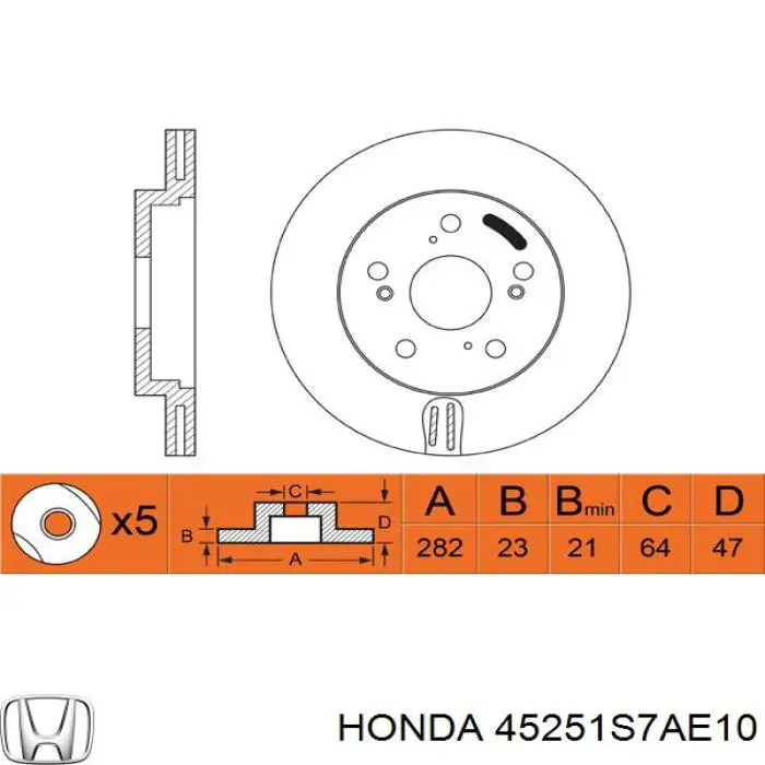 Comprar 45251S7AE10 Honda Freno de disco delantero