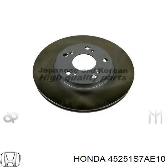 Frenos delanteros Honda 45251S7AE10 precio, desde 41,85 EUR