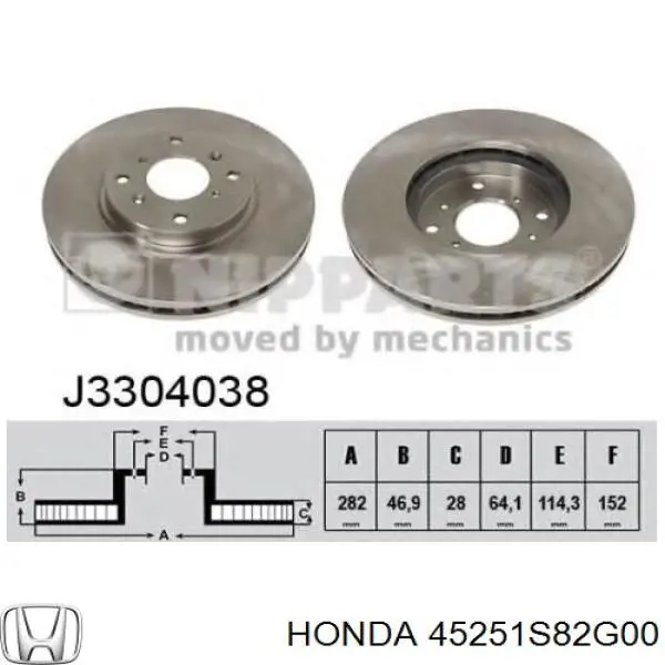45251S82G00 Honda disco de freno delantero