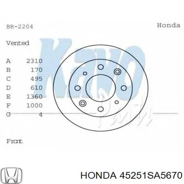 45251SA5670 Honda freno de disco delantero