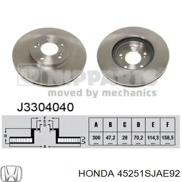 45251SJAE92 Honda freno de disco delantero