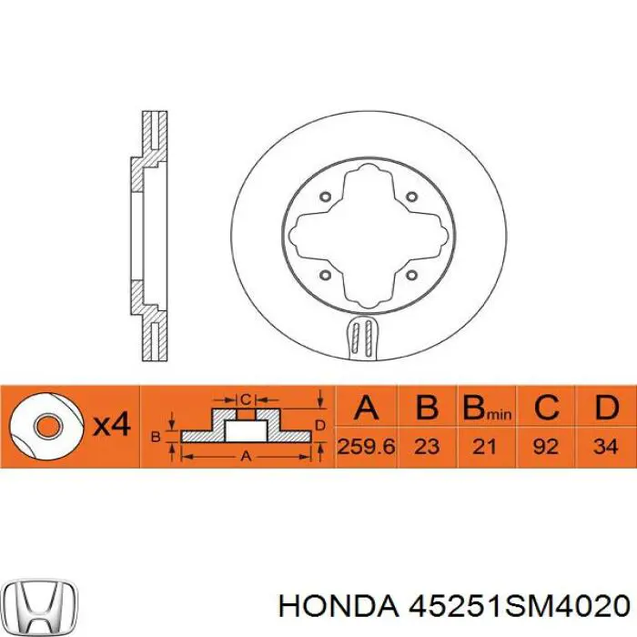 Disco de freno 45251SM4020 Honda