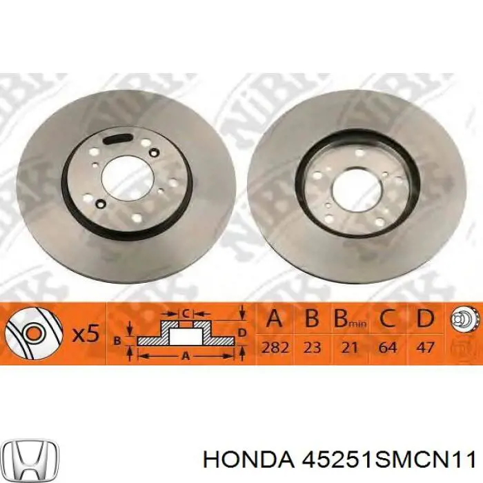 Comprar 45251SMCN11 Honda Freno de disco delantero