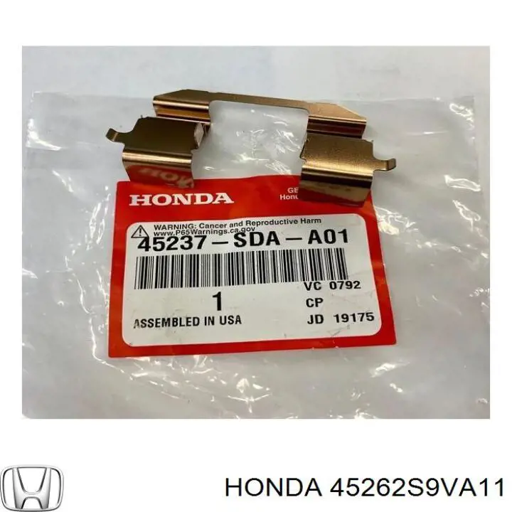 45262S9VA11 Honda