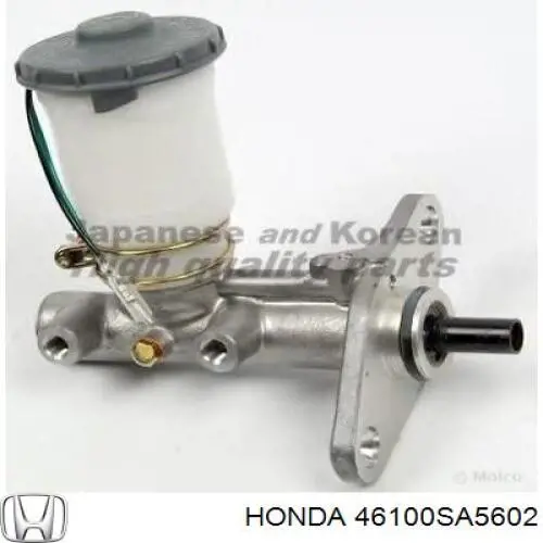 Comprar Cilindro principal de freno Honda Accord III CA4, CA5 a bajo precio