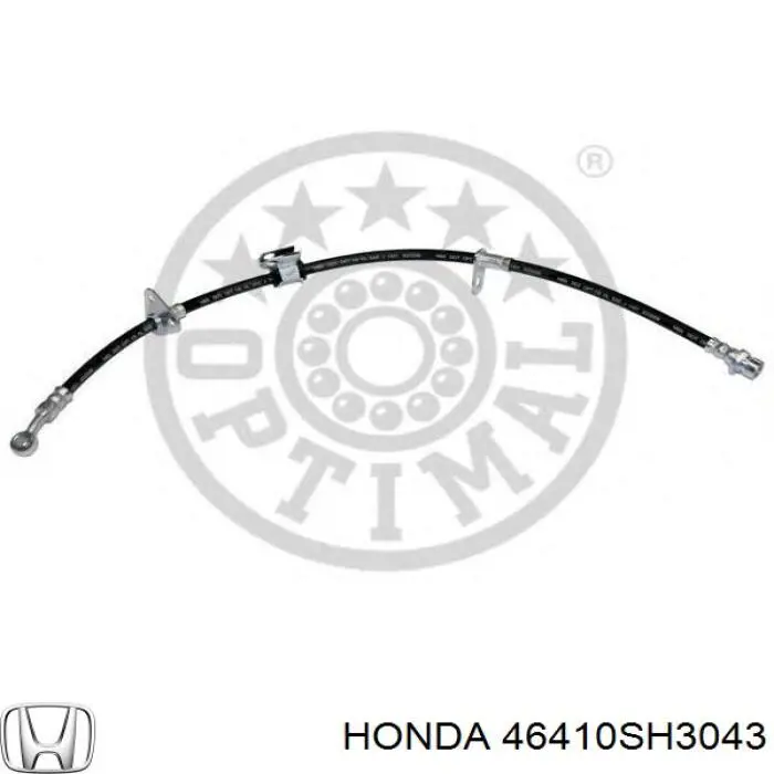 Tubo flexible de frenos delantero derecho Honda 46410SH3043