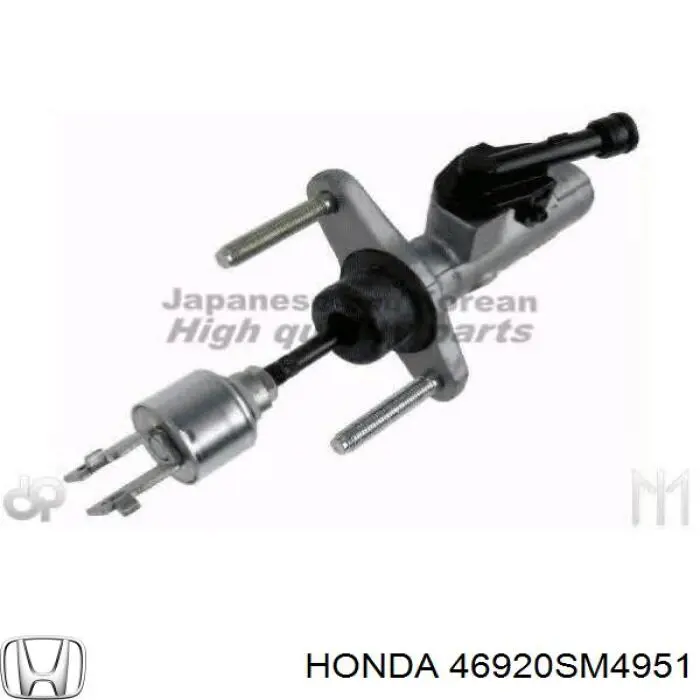 Cilindro de embrague Honda 46920SM4951 precio, desde 64,09 EUR