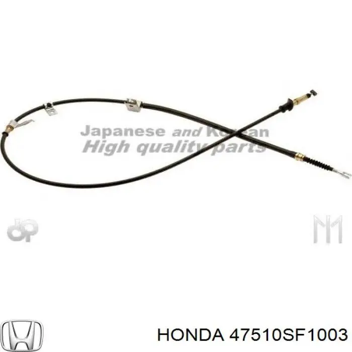 Cable de freno de mano trasero derecho para Honda Prelude (BA)