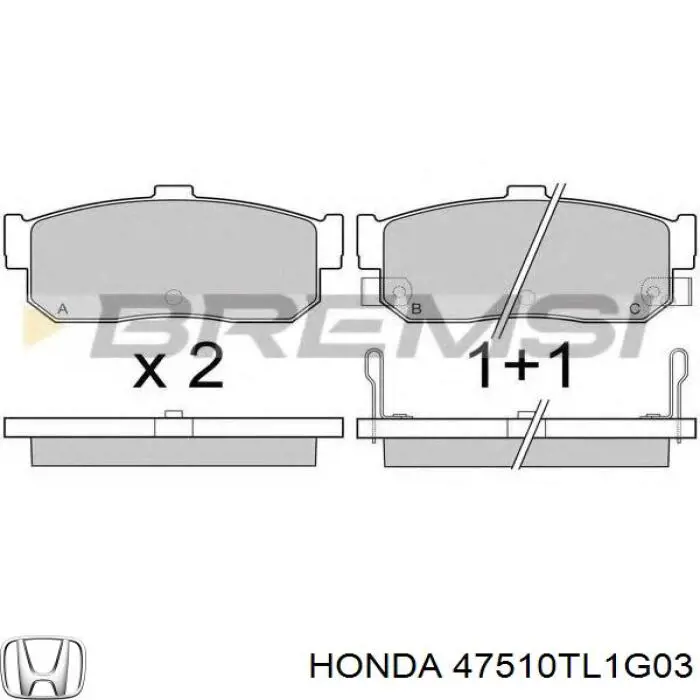 47510TL1G03 Honda Cable de freno de mano trasero derecho