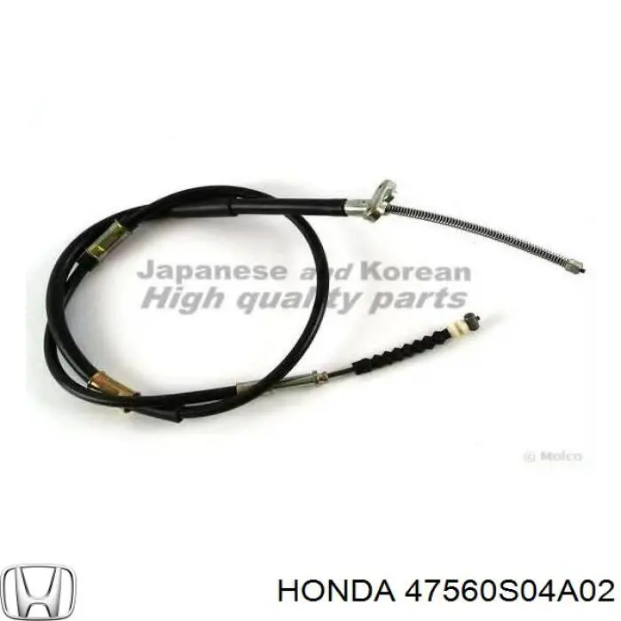 47560SR1A02 Honda Cable de freno de mano trasero izquierdo