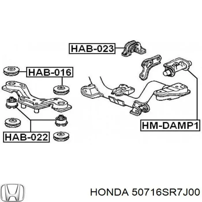 Amortiguador de vibraciones del diferencial trasero 50716SR7J00 Honda