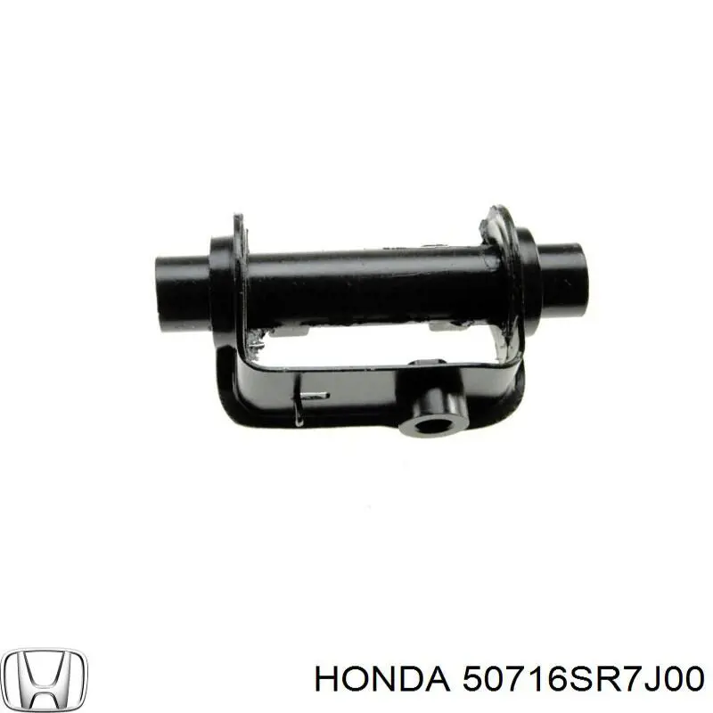 50716SR7J00 Honda amortiguador de dinámica diferencial trasero