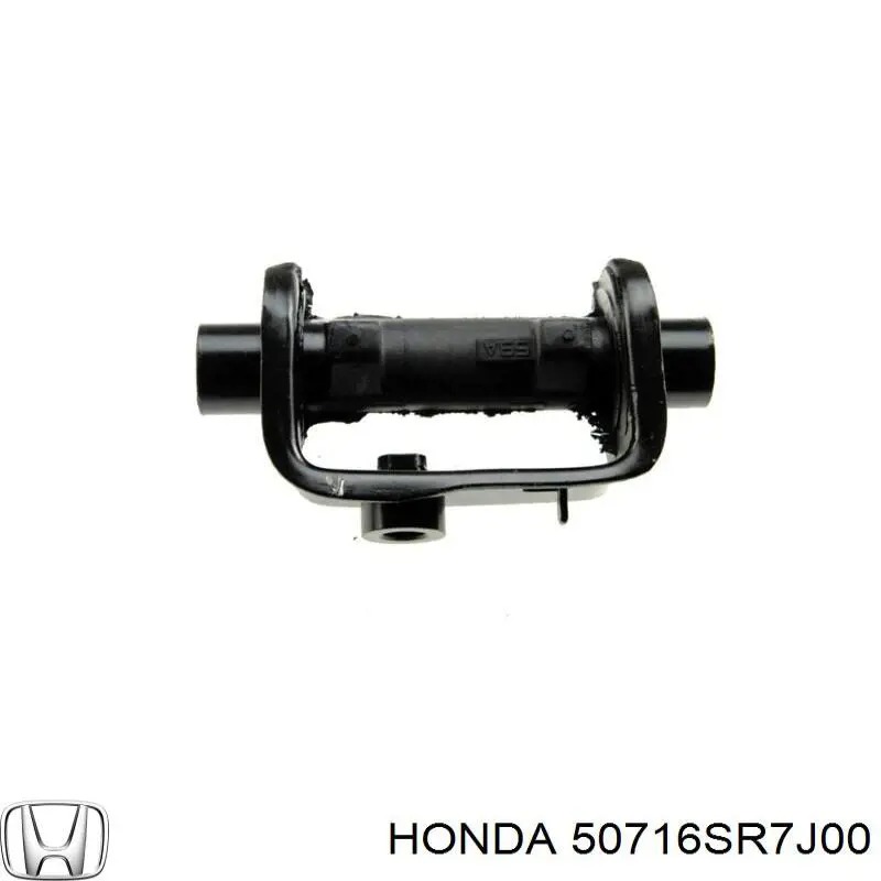 Amortiguador de vibraciones del diferencial trasero Honda 50716SR7J00 precio, desde 33,52 EUR