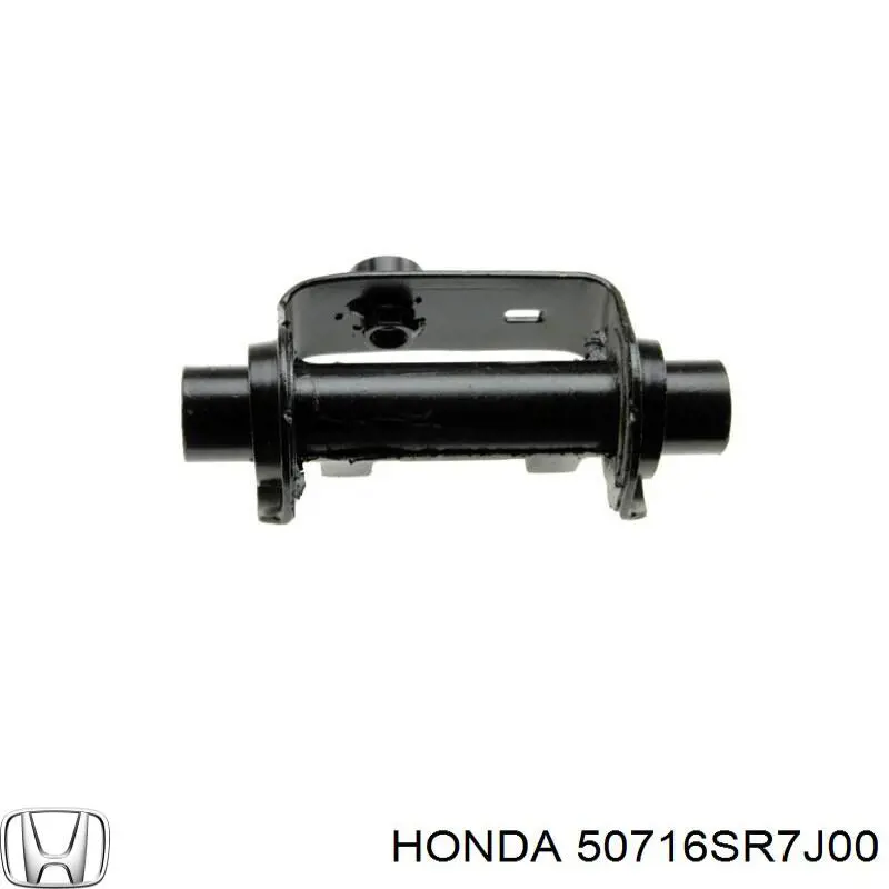 Comprar 50716SR7J00 Honda Amortiguador de vibraciones del diferencial trasero
