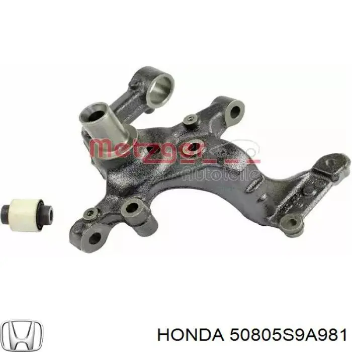 Soporte izquierdo del motor Metalcaucho 57146 precio, desde 33,10 EUR