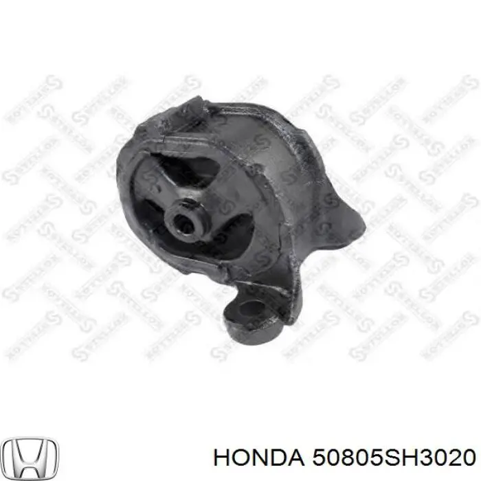 50805SH3020 Honda montaje de transmision (montaje de caja de cambios)