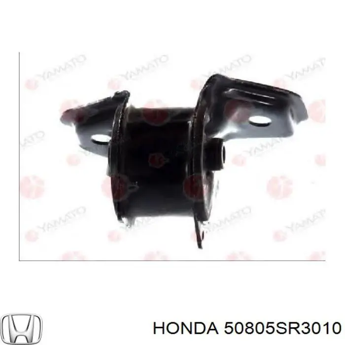 Soporte elástico, suspensión del motor, Izquierda / Derecha para Honda Civic (EG)