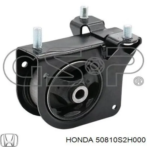 50810S2H000 Honda