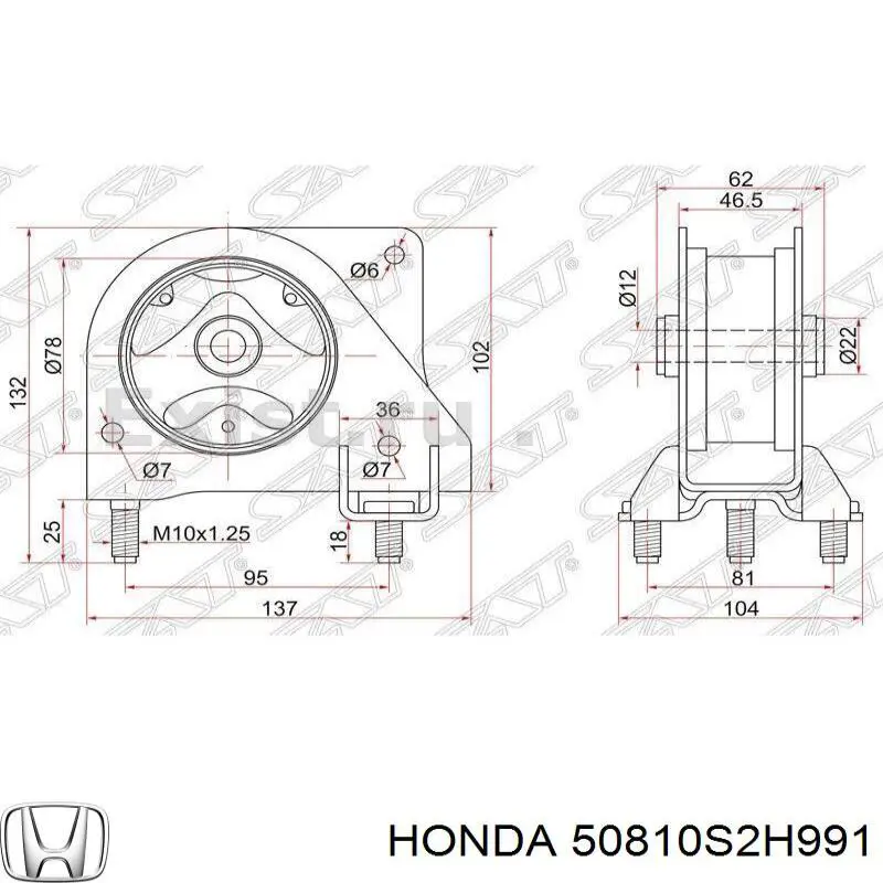 50810S2H991 Honda soporte de motor trasero