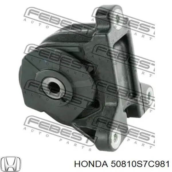 Soporte de motor trasero para Honda STREAM (RN)