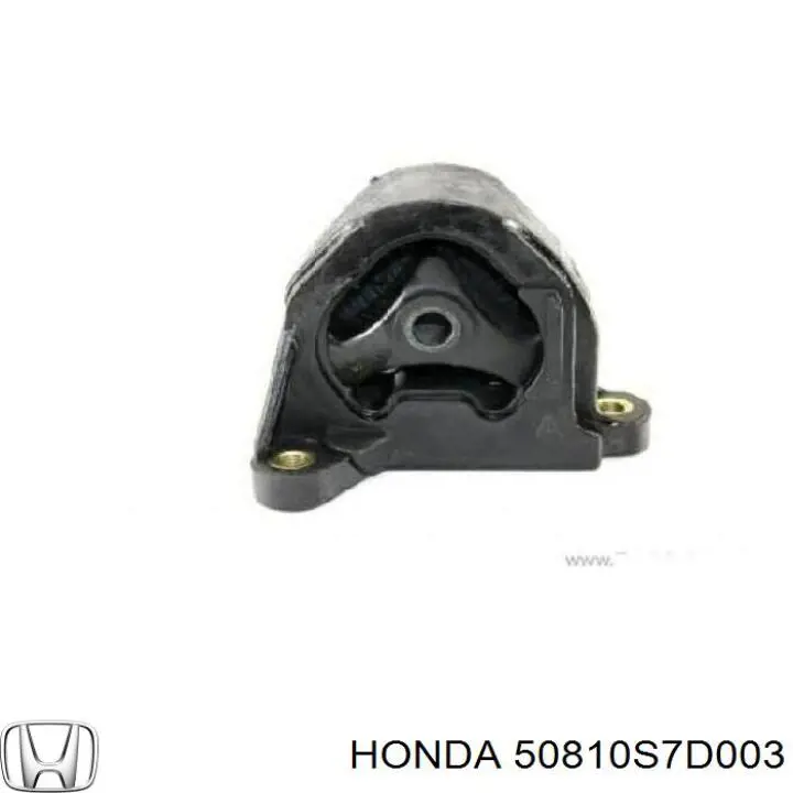 Comprar 50810S7D003 Honda Soporte de motor trasero