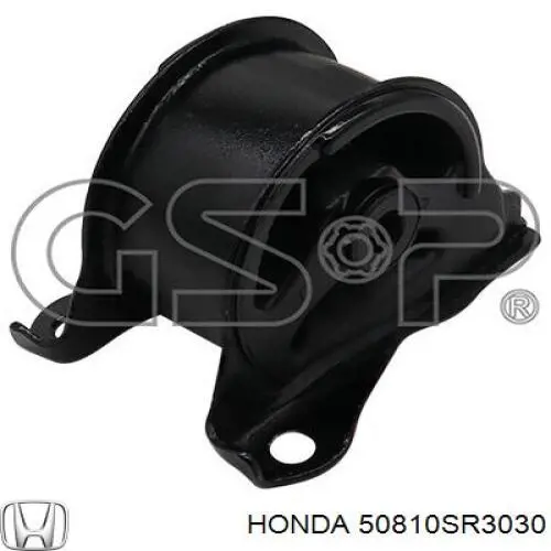 Soportes de motor trasero Honda 50810SR3030 precio, desde 22,52 EUR