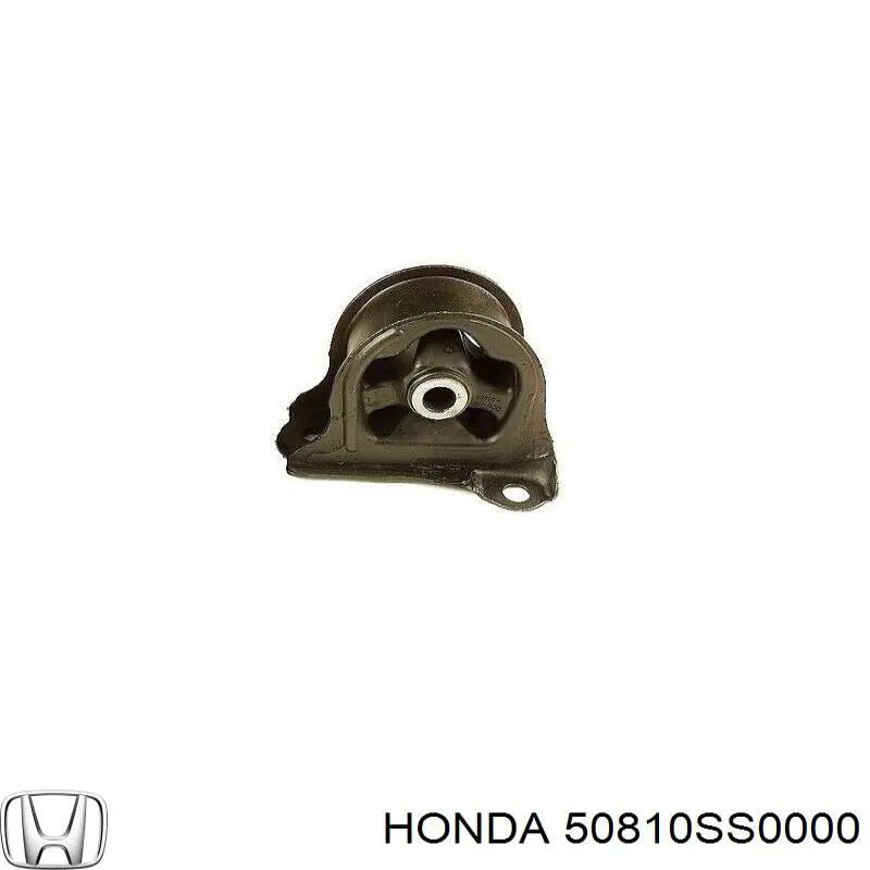 Comprar 50810SS0000 Honda Soporte de motor trasero