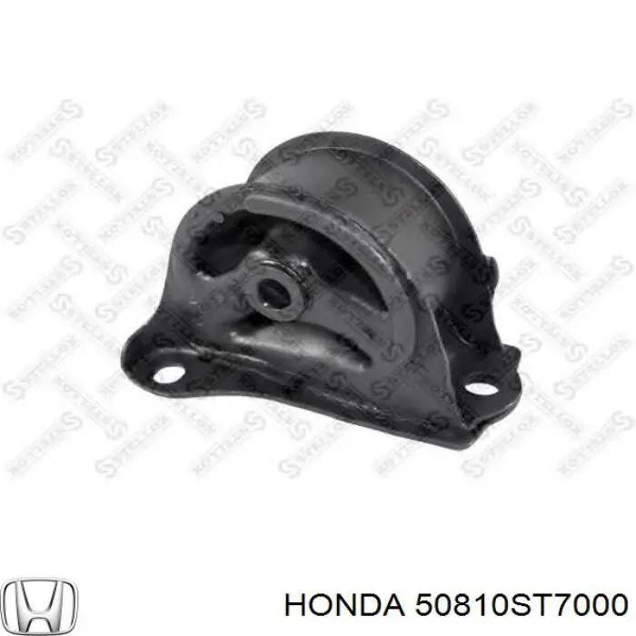 50810ST7000 Honda soporte de motor trasero