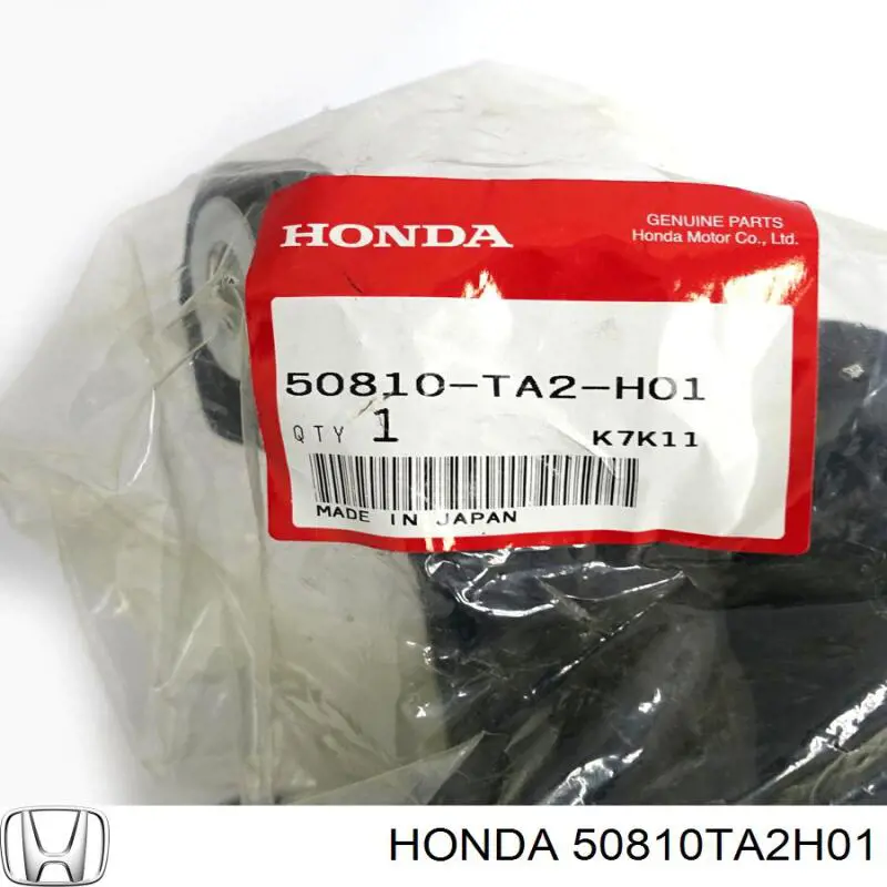Comprar 50810TA2H01 Honda Soporte de motor trasero
